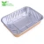 Import Aluminum Foil Food Containers for Airline from China