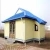 Import Amazon Hot  Movable Multifunction Ome Luxury Prefabricated Container House Home Portable Container House from China