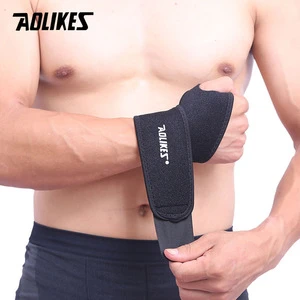 AOLIKES 1PCS Adjustable Steel Brace Wrist Support Splint Fractures Carpal Tunnel Sport Sprain for Weight Lifting Protector