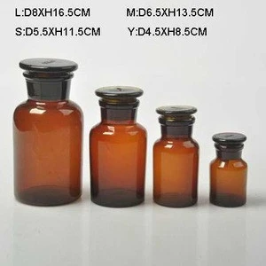 apothecary amber glass bottle/glass laboratory reagent bottle in different sizes