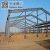 Architecture Design Steel Metal Structure Building Price Prefabricated Warehouse