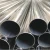 Import ASME B36.19 Ss316L Stainless steel round pipe from China