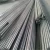 Import ASTM A240 2b finish 304 stainless steel bar for manufacturer from China