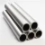 Import ASTM B338 GR2 titanium pipe price per kg for exhaust system from China