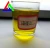 Import Auramine O/Basic Yellow 2 as Paper Dyestuffs from China