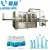 Import Automat Mineral , Pure water bottle washing filling capping machine from China