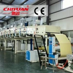 Automatic Coater HOT MELT ADHESIVE FILM COATING MACHINE 2016