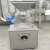 Import Automatic Macadamia Nut Coconut Powder Egg Shell Grinding Machine from China