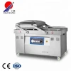 Automatic Meat Packaging Machine for Chicken Sheep Pig Duck Cow Buffalo