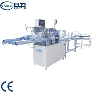 Automatic Plastic Cylinder forming machinery, PVC tube forming machine