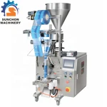 Automatic Small Granule Peanut Packaging Machine