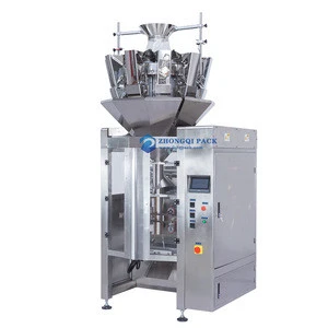 Automatic Vertical Peanut Vacuum Packing Machine For Rice Packaging Machine Price