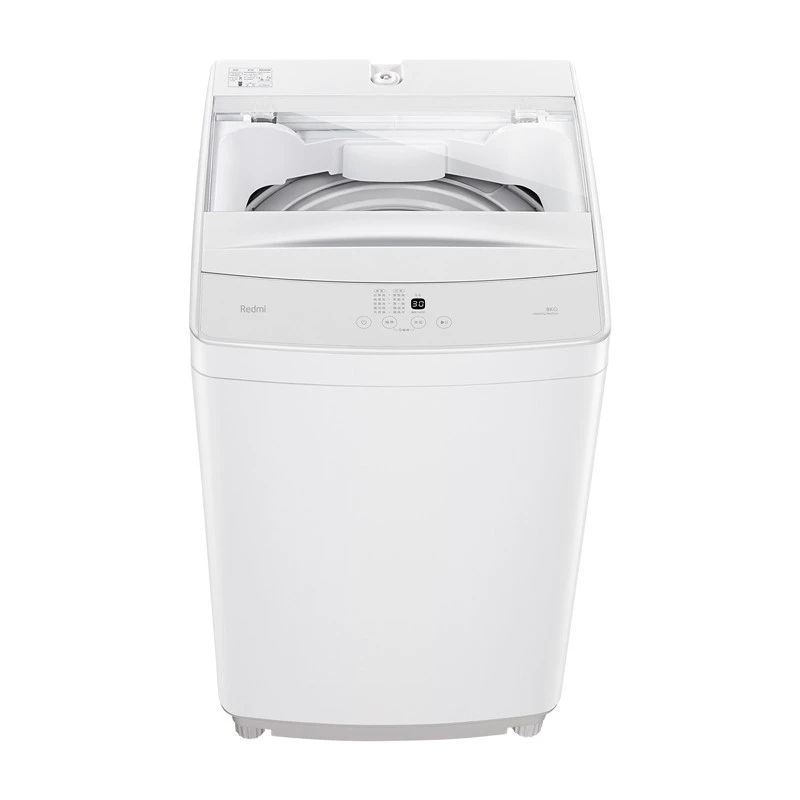 Automatic washing machine 1A 8kg
