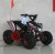 Import Automatic with reverse gear 110cc ATV Quad from China