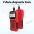Import Automobile Fault Code Erasure Fault V309 Car Code Check Cable Power Supply DTC Fault Code Query Vehicle Information from China