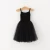 Import baby clothes Lace Tulle Sling Dresses Summer tutu dresses Spaghetti Straps dress M137 from China