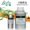 Baolin 100% Pure natural Pure Seabuckthorn Fruit Essential Oil/sea buckthorn fruit oil OEM Private label