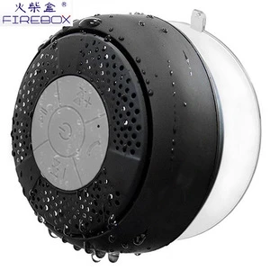 bathroom big sucker IPX5 waterproof speaker water proof bt shower water resistant wireless bt speaker