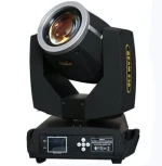beam 230 sharpy light low price