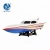 Import Bemay Toy New Product Double Horse 7000 High Speed RC Boat Toys For Kid For Fun or Collective Competition from China
