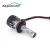 Import Best cool h1 led car accessories vehicle headlight from China
