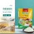 Import Best Food Supplier Popular Seasoning Chicken Bouillon Chicken Essence from China
