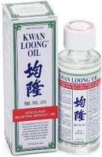 Best muscle relief oil for joint pain muscle pain and Back pain with hot price 2020 Kwan Loong oil made form Hong Kong