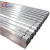 Import best price galvanized iron roofing sheet / metal roofing / 24 Gauge Corrugated Steel Roofing Sheet jackyzhong from China