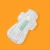Import Best price ladies sanitary pads fair trade feminine hygiene pads from China
