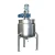 Import Best Price Liquid emulsifying homogenizer tank electric steam heating mixer jacketed stainless steel mixing tank with agitator from China