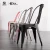 Import best price retro vintage antique iron steel cafe coffee shop tables and chairs set used for restaurant from China