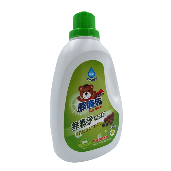 Best Quality Customized 2000ml Wholesale Detergent Liquid Laundry Liquid Detergent Liquid Laundry