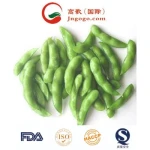 Best Quality Frozen Baby Broad Bean and Frozen Vegetable