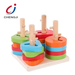 Best Selling Early Learning Geometric Matching Games Child Geometry Educational Wooden Toy
