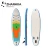 Best-selling water sports inflatable surfing stand-up paddle board