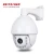 Import Bestech High Quality Full Metal Housing IP66 High Speed Dome Camera With CE ROHS Certificate from China