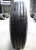 Import bias ply truck tires 8.25x20 8.25-16 tyre prices from China