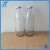 Import Big capacity 1 L flat glass bottle for milk juice,1liter glass milk bottle from China