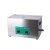 Import BKB120 Ultrasonic Cleaner For Chain With Tank Container Heating from China