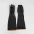 Import Black Chemical Resistant Industrial Long Latex Rubber Hand Gloves from China