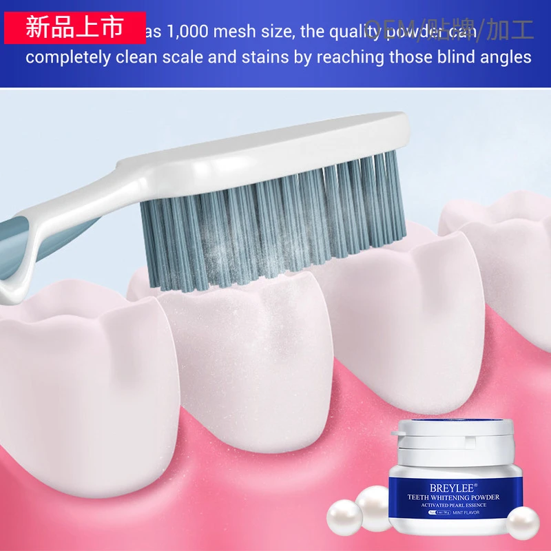 Brightens and whitens teeth while protecting gums and enamel teeth whitening powder