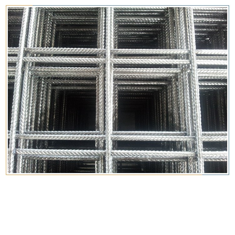 Buy Bs Standard Reinforcing Steel Wire Mesh/ Concrete Reinforced Steel ...