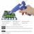Import BST B-E 100-220V High Temp Heater Melt Glue Gun 20W Repair Tool mini Heat glue gun from China