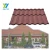 Import Building Material 0.35 mm Aluminum  Zinc Roofing Sheets Stone Coated Roof Tile In  South Africa from China
