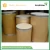 Import bulk industry sodium chloride powder  on sale from China