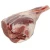Import Camel Meat : Frozen Goat Meat For Sale from Germany