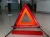 Import Car Emergency Kits,Safety Warning Triangle and Reflective Vest from China