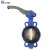 Import Cast Iron Body Manual NBR Lining Wafer Butterfly Valve from China