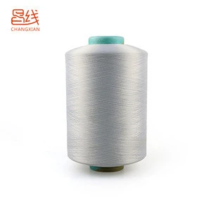 CB6059 recycled polyester spun yarn polyester yarn waste 100% polyester yarn waste