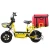 Import CE Approval 250w electric bicycle adult moped ebike for food delivery from China